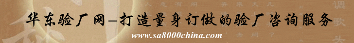 A|(yn)SW(wng)